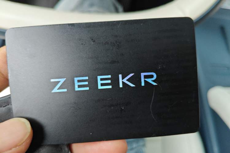 Used Zeekr 007 2024 Rear-Drive Intelligent Driving Version 75 kWh