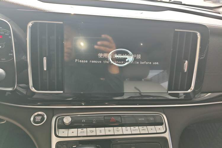 Used GAC Trumpchi M8 2021 Revised Version Lingxiu Series 390T Luxury Edition Audio And AC Panel