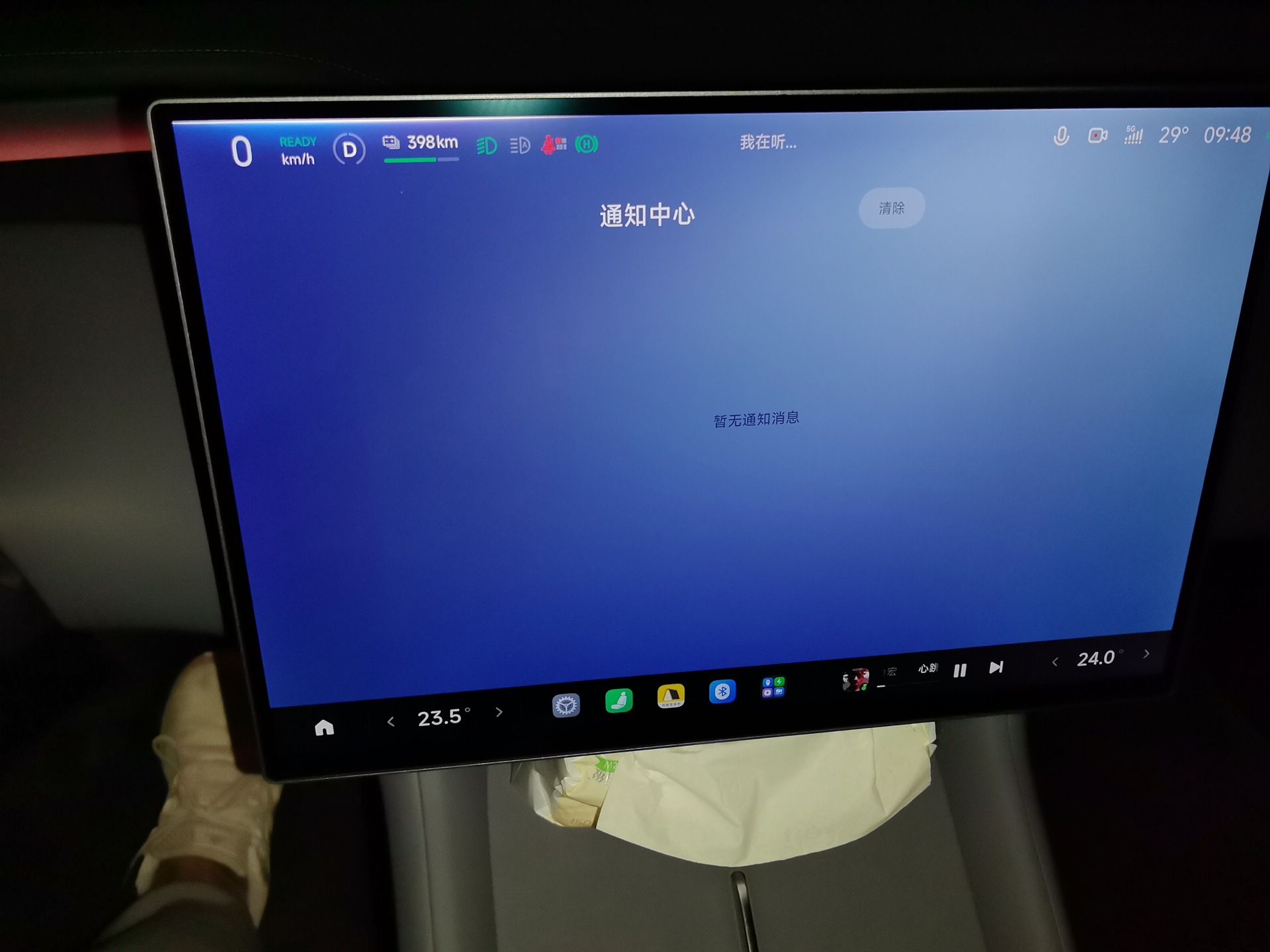 Xiaomi Auto YU7 2025 Ultra-Long Range All-Wheel Drive Pro Version — снимка 11