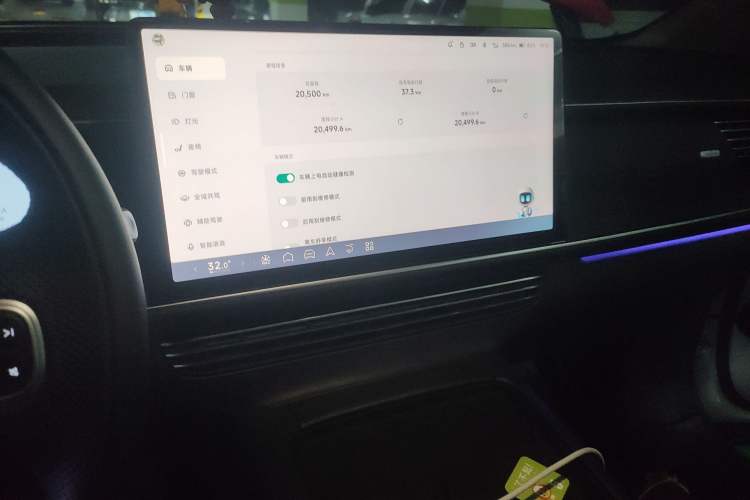 Used XPeng G6 2023 580 Long-Range Pro
