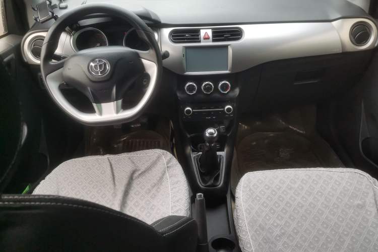 Used Brilliance H230 2012 1.5L Manual Comfort Edition