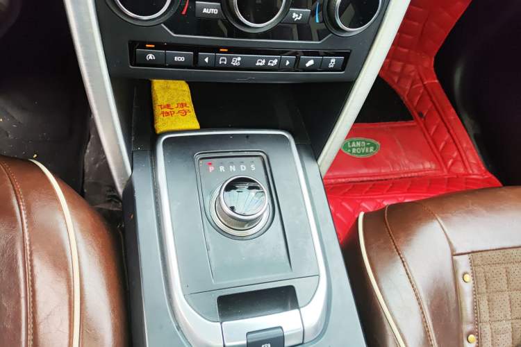 Used Land Rover Discovery Sport 2016 2.0T SE Gear Lever