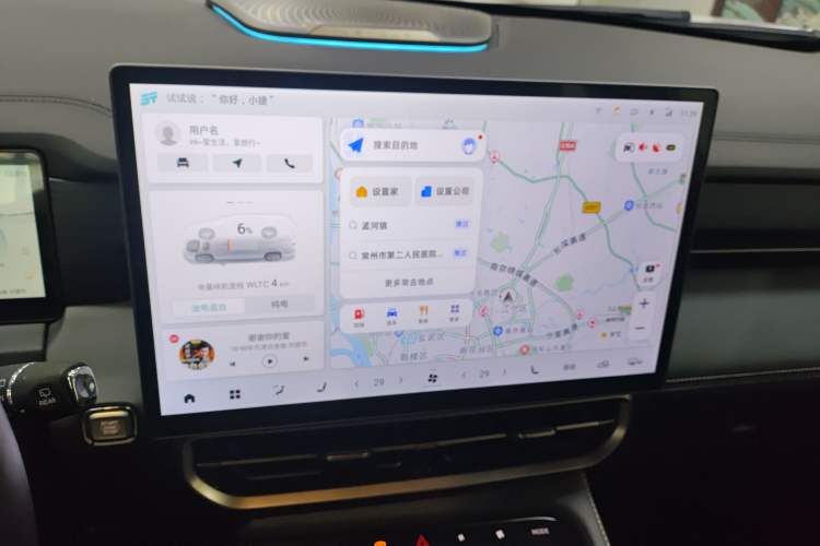 Used JETOUR Shanhai Shanhai L9 2024 1.5TD 2DHT Pro 7-Seater