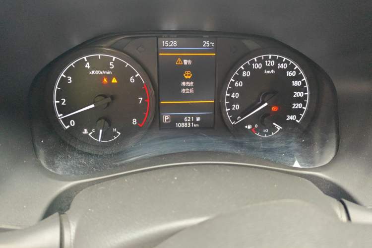 Used Nissan Teana 2021 2.0L XL Comfort Edition