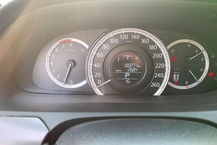 Used Honda Accord 2014 2.0L LX Comfort Edition