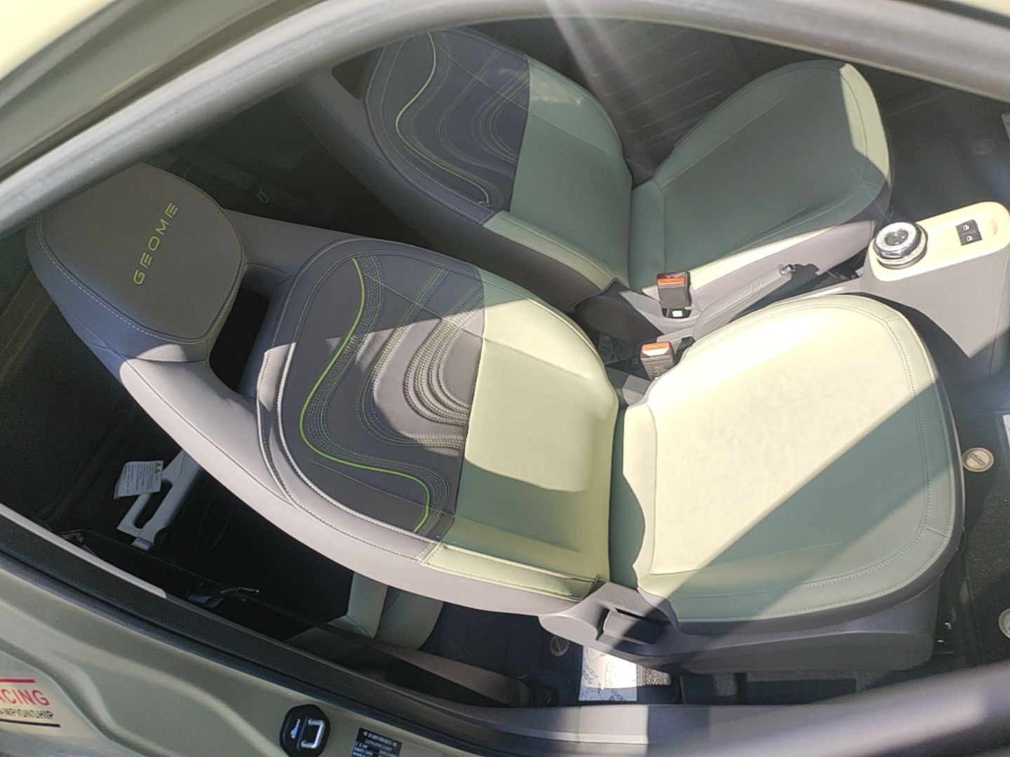 Geely Galaxy Panda 2024 200km Panda Rider — снимка 19