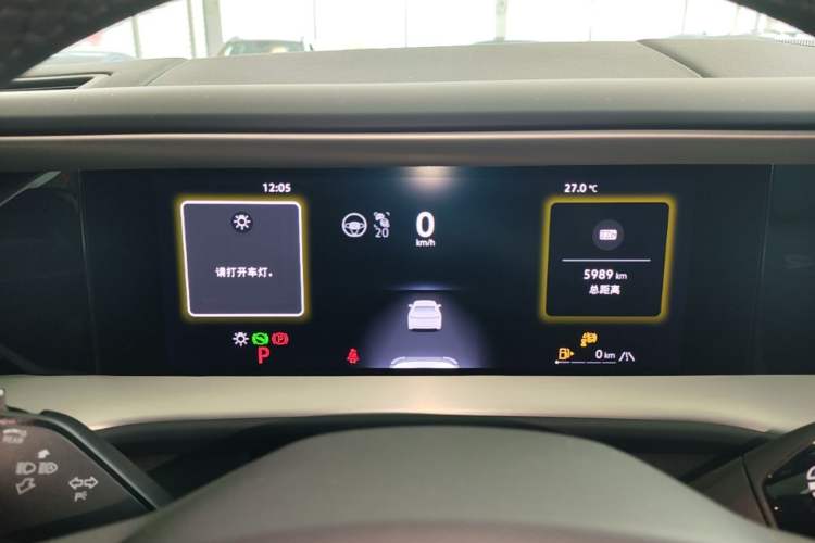 Used Volkswagen Teramont 2025 Tiguan Pro 450TSI Four-Wheel Drive Summit Edition