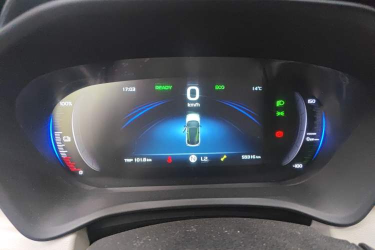 Used Geometry EX3 Kung Fu Cow 2021 Kungfu NiuNiu