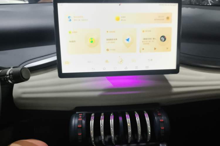 Used BYD Yuan PLUS 2022 430 km Luxury Version Audio And AC Panel