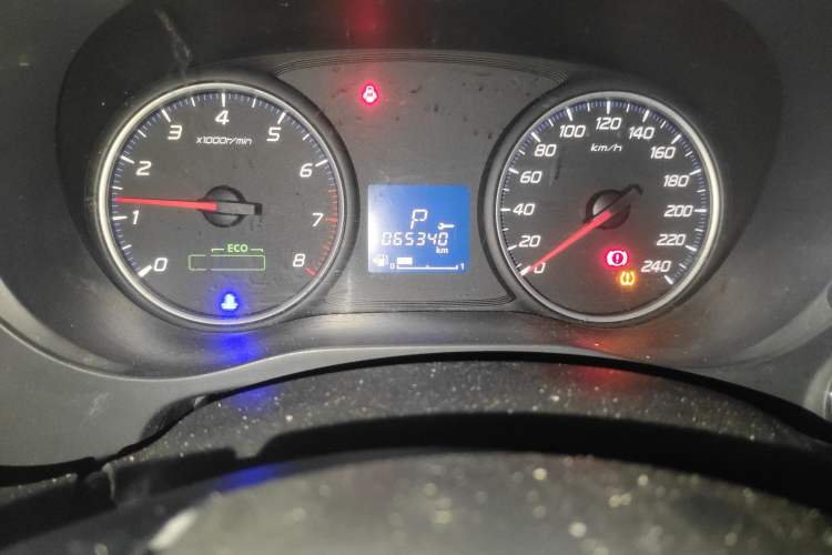 Used Mitsubishi Outlander 2017 2.0L Two-Wheel Drive Glory Edition 5 Seats