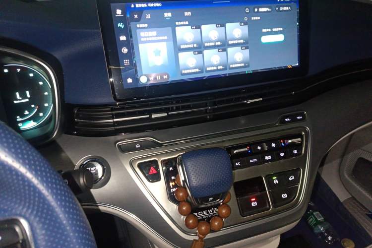 Used Roewe iMAX8 2022 400TGI Prestige Edition