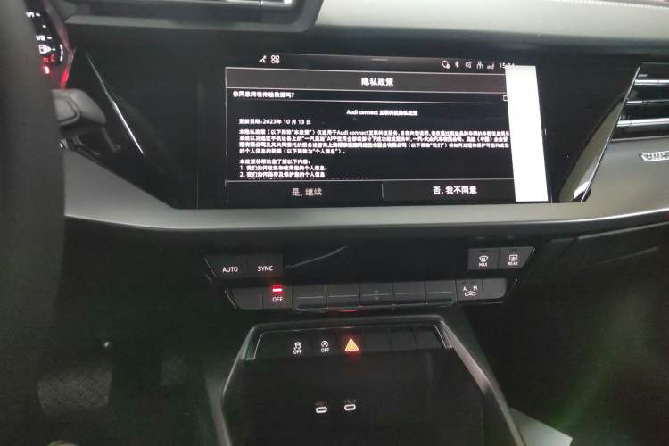 Used Audi A3 2026 Sportback 35 TFSI Enjoyment Edition