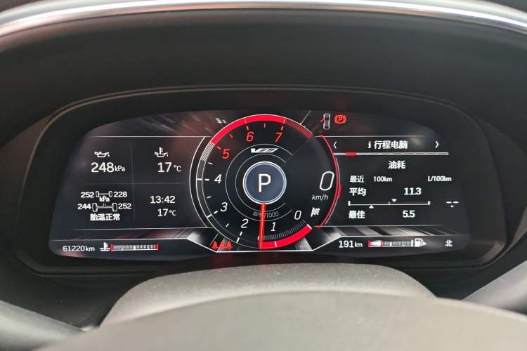 Used Cadillac CT5 2021 28T Luxury Model Instrument Cluster