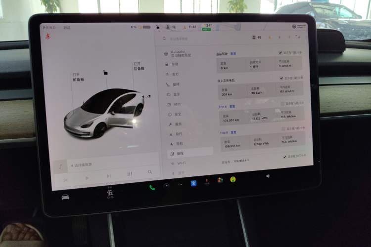 Used Tesla Model 3 2020 Revised Version Standard Range Rear-Wheel Drive – Upgraded Edition