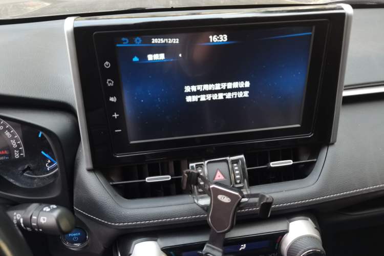 Used Toyota RAV4 2020 Dual-Engine 2.5L E-CVT 4x4 Elite PLUS Edition
