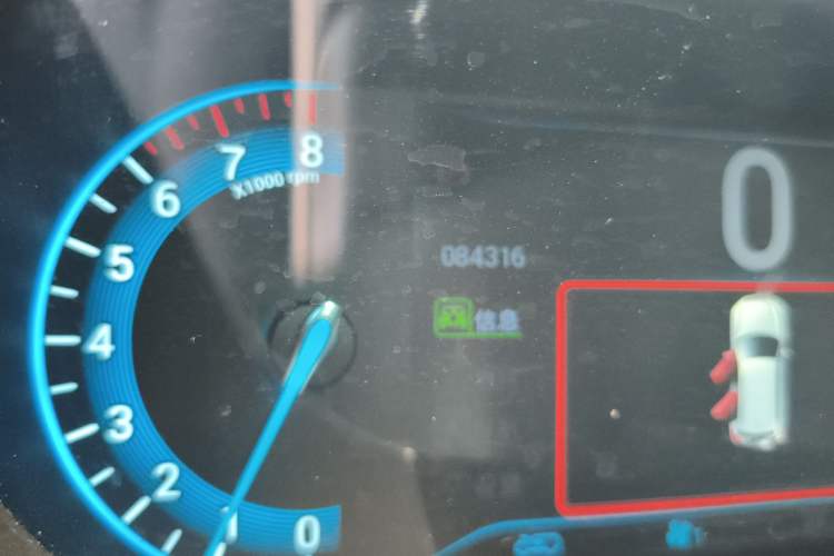 Used Cowin X3 2019 1.5L Manual Smart Edition