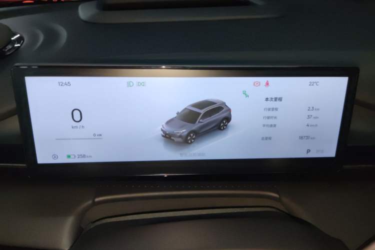 Used Geely Galaxy E5 2024 530 km Exploration+ Version