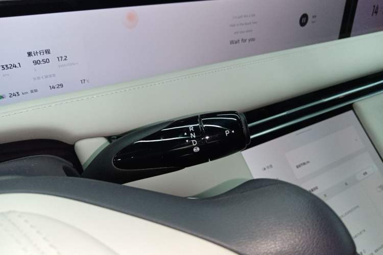 Used IM LS7 2023 77 kWh Urban Fit Rear-Wheel Drive
