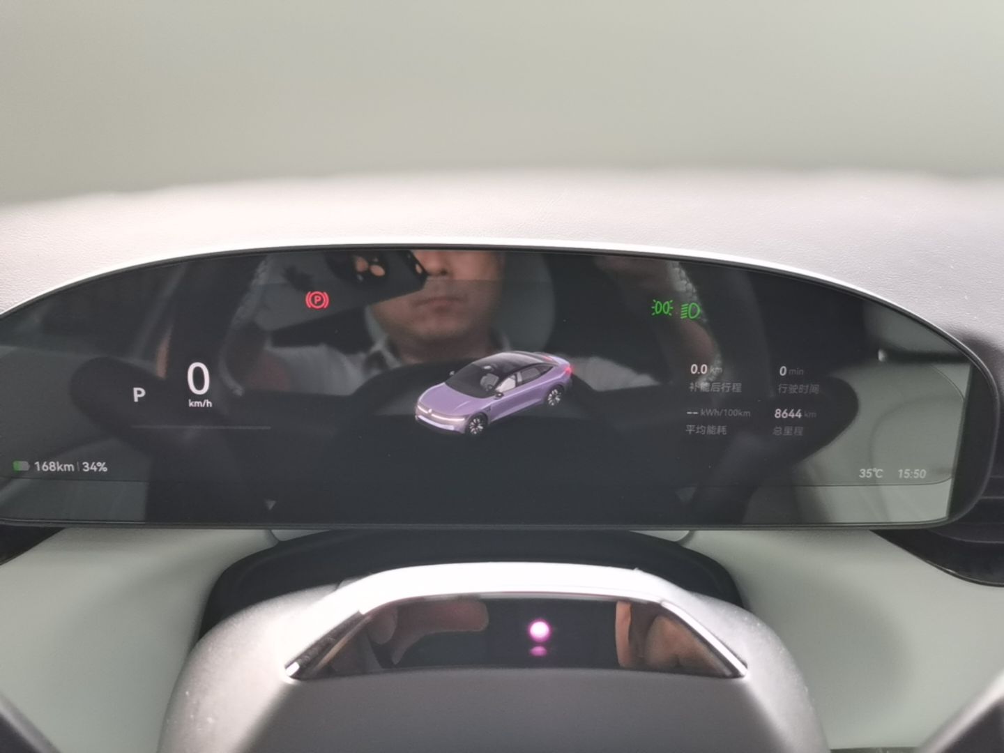 Zeekr 007 2025 Four-Wheel Drive Intelligent Driving Version 75 kWh — снимка 16
