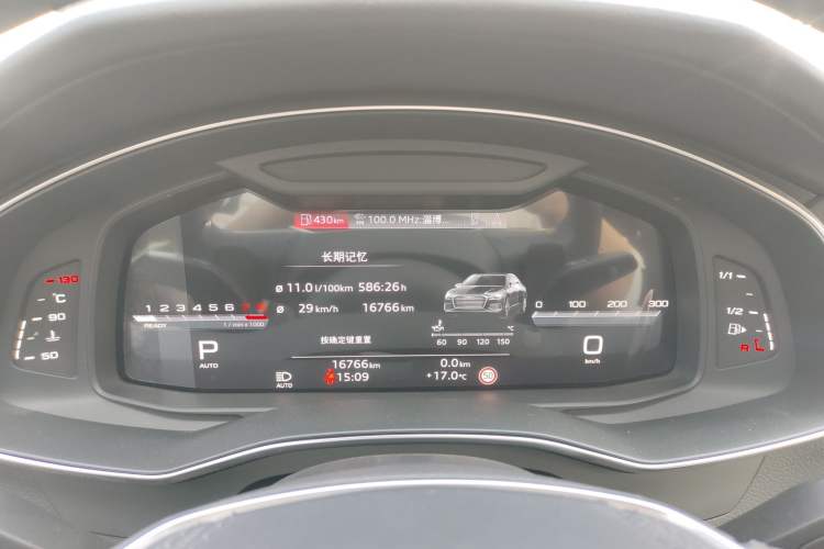 Used Audi A6L 2024 45 TFSI Prestige Dynamic Edition
