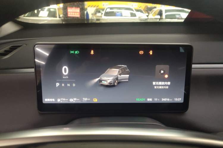 Used Leapmotor C16 2024 Range-Extended 200 Luxury Edition Instrument Cluster