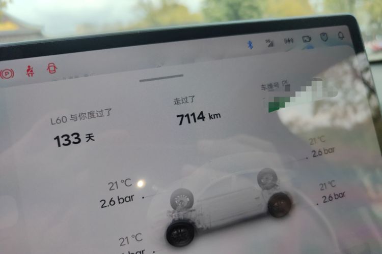 Used ONVO L60 2025 Model—60 kWh Rear-Wheel-Drive Version