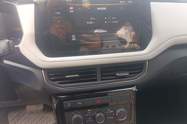 Used Volkswagen Tharu 2025 New Sharp 1.5L Ambitious Edition Audio And AC Panel