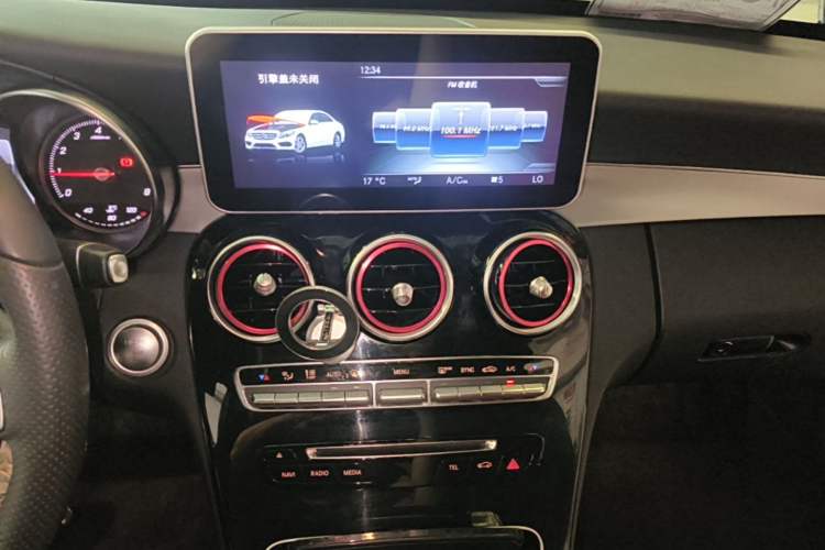 Used Mercedes-Benz C-Class 2017 Restyled C 200 Sport Edition
