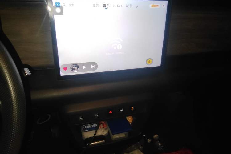 Used Ruichi EC75 2025 Model Passenger Vehicle Smart Driving Ultra-Charging Edition Pioneer II 50.1 kWh
