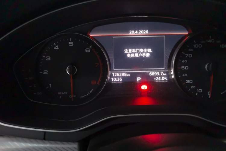 Used Audi A4L 2017 Plus 40 TFSI Fashion Model