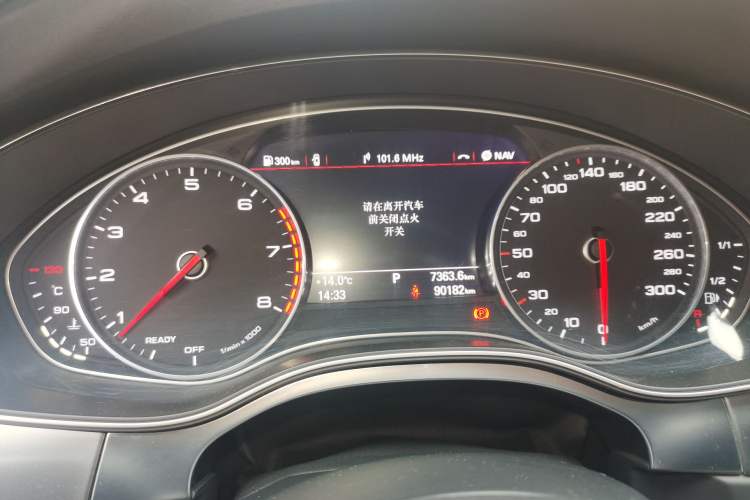 Used Audi A6L 2016 30 FSI Comfort Version