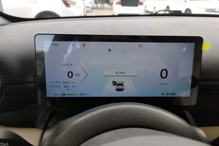 Used Wuling Bingo PLUS 2024 401 km Range 5-Seater Version Instrument Cluster