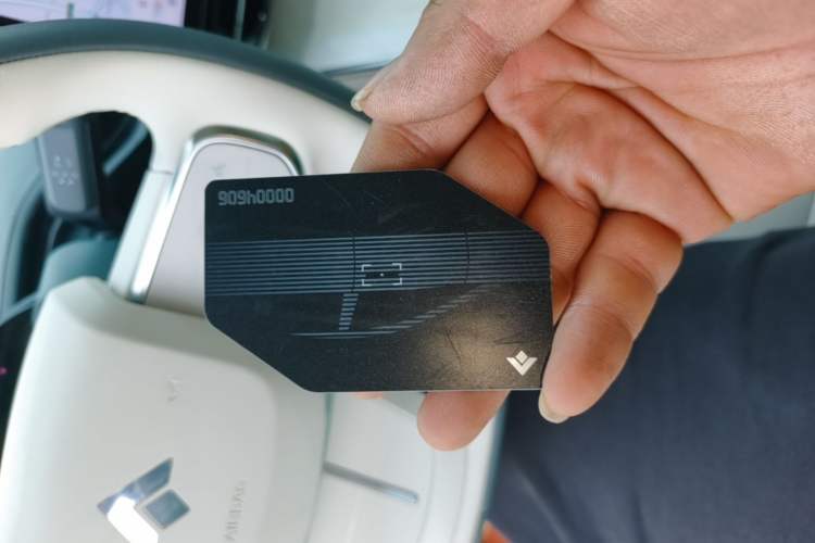 Used Hyptec GT 2023 560 Rear-Drive Tech Edition Vehicle Key