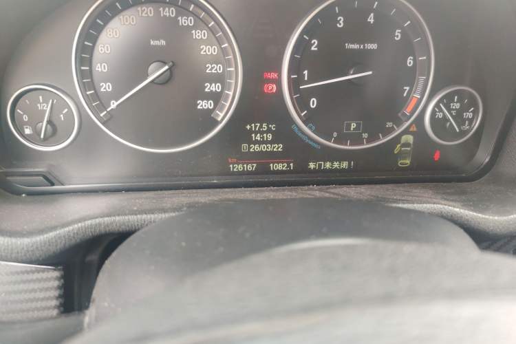 Used BMW X3 2014 xDrive20i X Design Package