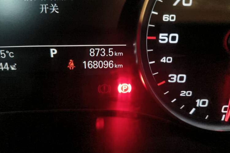 Used Audi A6L 2014 TFSI Standard Model
