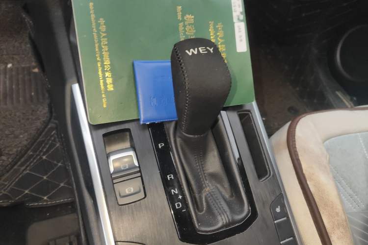 Used Wey VV7 2017 2.0T Ultra-Luxury Version
