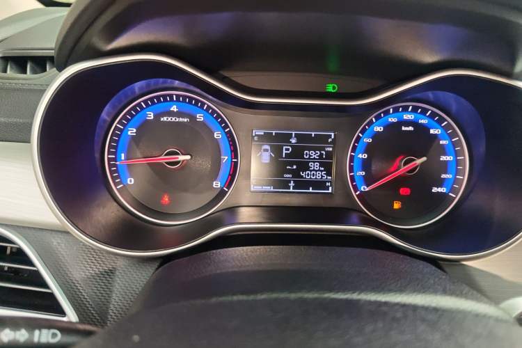 Used Geely Auto Vision 2018 1.5L Automatic Happiness Edition