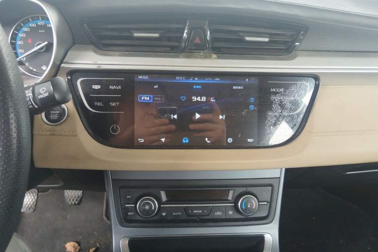 Used Geely Auto Emgrand 2018 1.5L Manual Luxury Model Audio And AC Panel