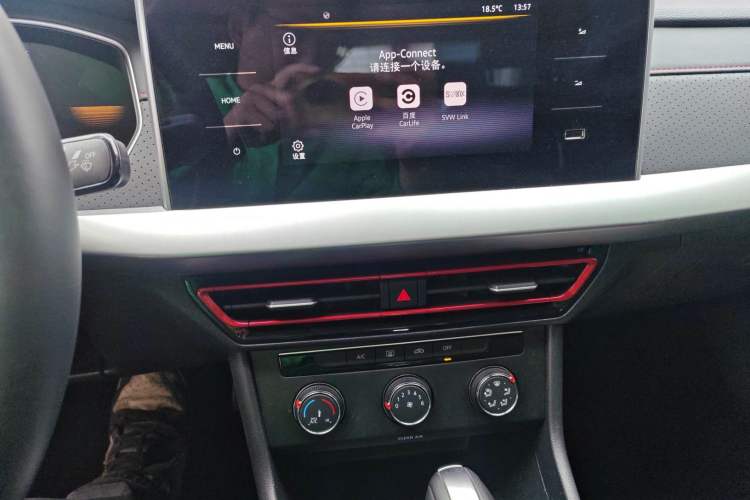 Used Volkswagen Lavida 2023 300TSI DSG Starry Full-Comfort Edition Audio And AC Panel