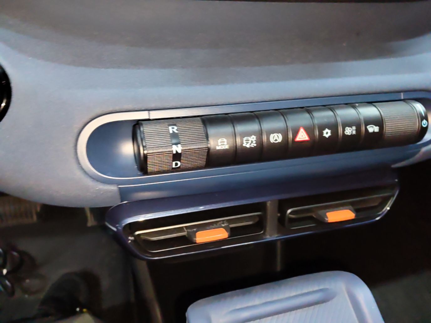 BYD Seagull 2024 Honor Edition 305km Freedom Version — снимка 16