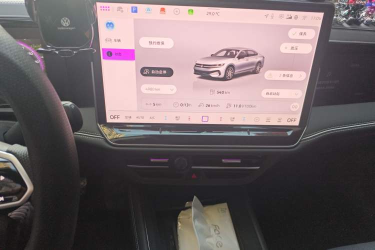 Used Volkswagen Magotan 2024 380TSI DSG Prestige Edition DaMai Package