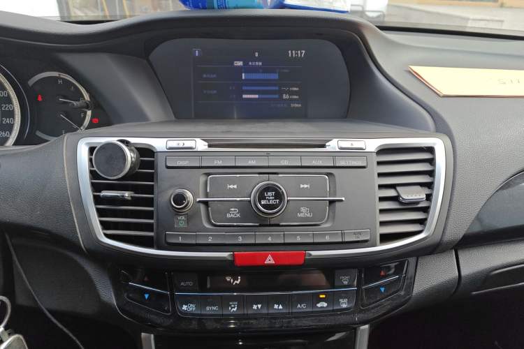 Used Honda Accord 2016 2.0L Elite Edition