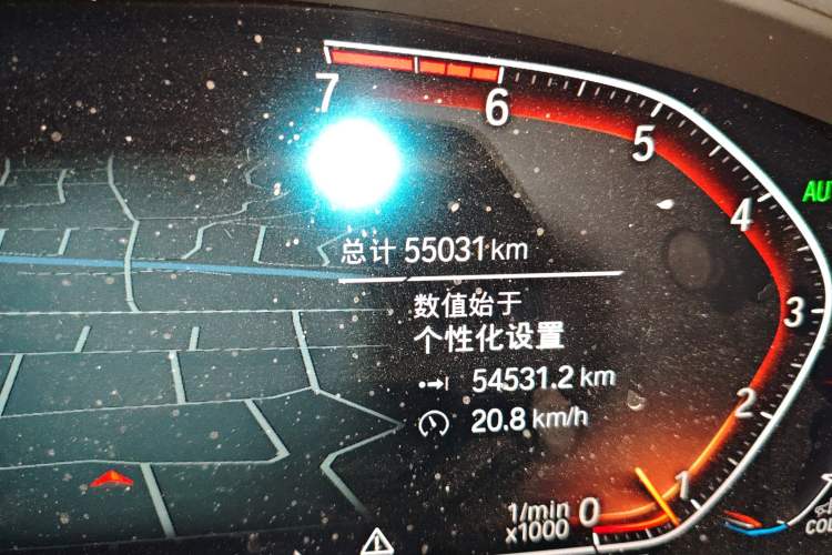 Used BMW X3 2021 xDrive28i M Sport Package