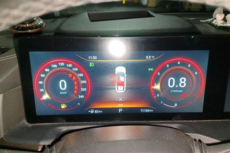 Used EXEED Lanyue 2021 390T Two-Wheel Drive Starry Edition