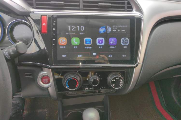 Used Honda City 2017 1.5L CVT Elite Edition
