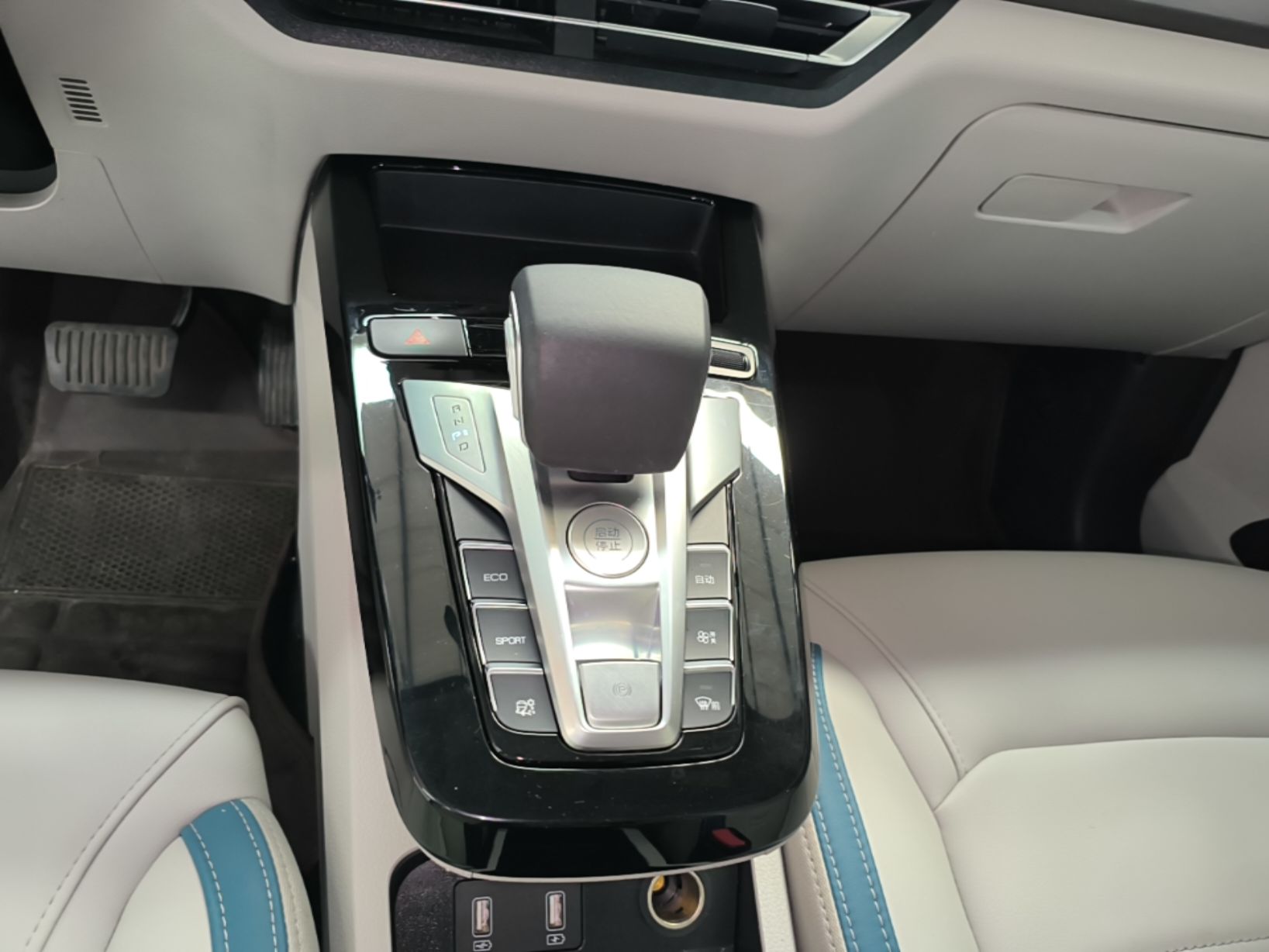 BYD Yuan Pro 2023 401KM Luxury Version — снимка 16