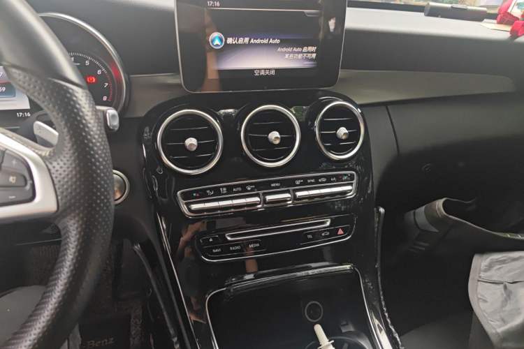 Used Mercedes-Benz C-Class 2017 Restyled C 200 Sport Edition