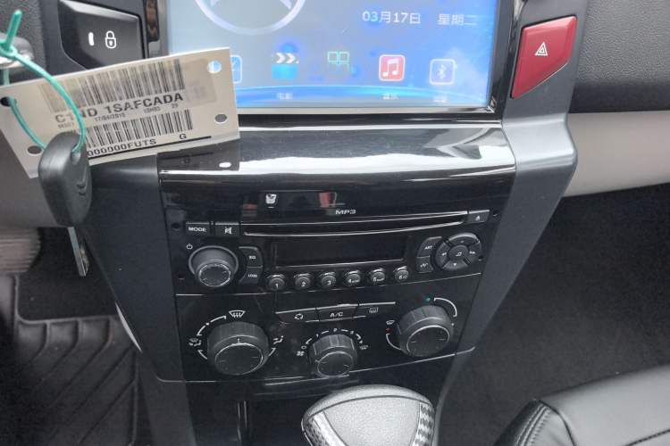 Used Citroen C-Quatre 2013 Sedan 1.6L Automatic Prestige Model Audio And AC Panel