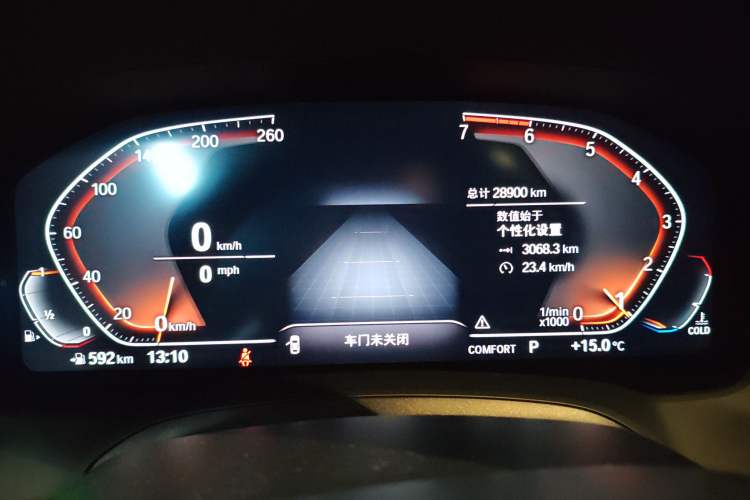 Used BMW 3 Series 2020 320Li M Sport Package