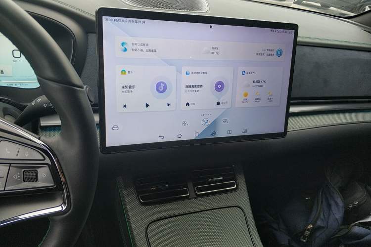 Used BYD Han 2022 EV 610 km All-Wheel-Drive Qianshan Cui Limited Edition